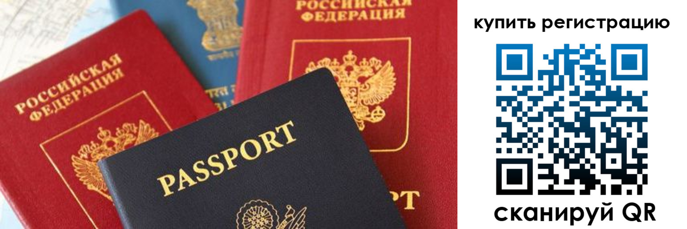 найти адрес прописки в Мариинском Посаде